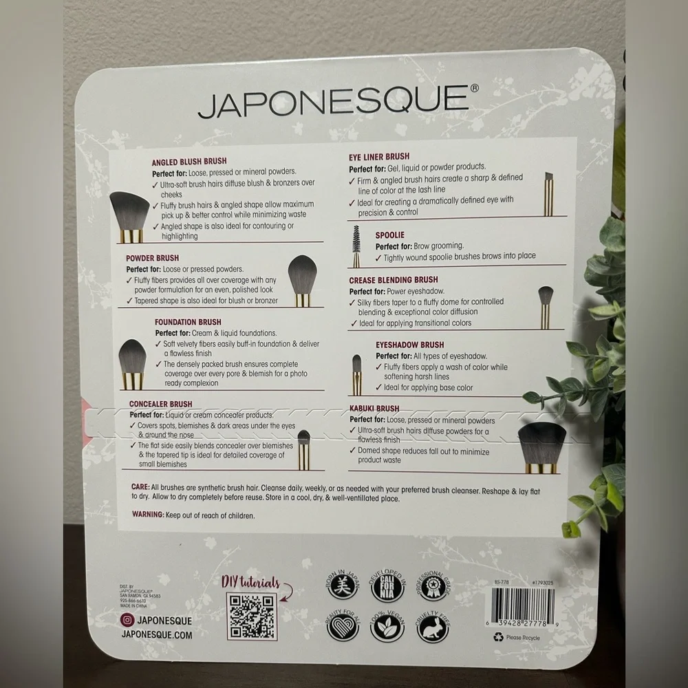🎉 HP 🎉 Japonesque 6 piece essential brush set - New!!!